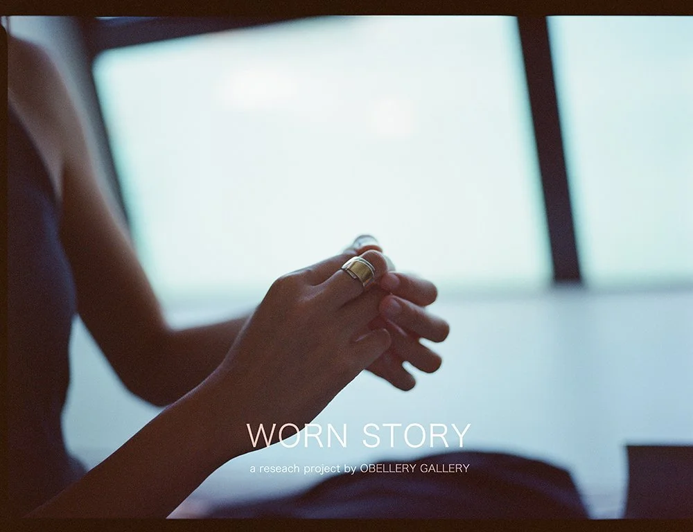 Announcement : “Worn Story“ Stories Recruit