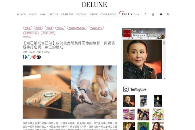 Feature : Deluxe