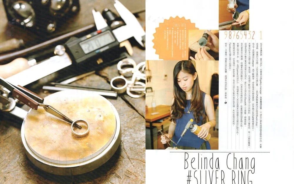 Feature : Ketchup Magazine