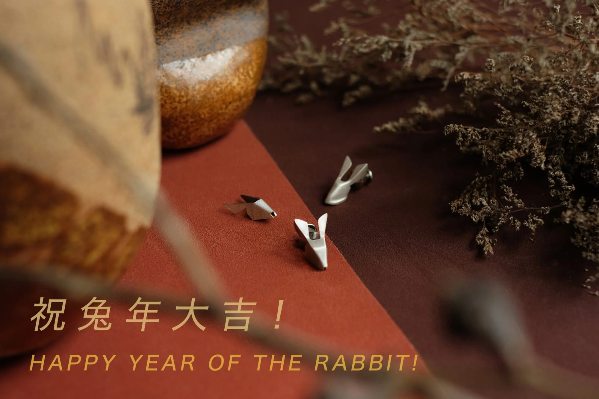 Happy New Year of the Rabbit & Holiday Schedule Notice!